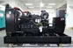 Genset Diesel Dengan Mesin Cummins, DB-200GF