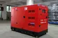 Genset Diesel Dengan Mesin Perkins, DB-50GF