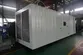 Genset Diesel Dengan Mesin Perkins, DB-1200GF
