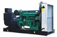 Genset Diesel Dengan Mesin Volvo, DB-329GF