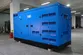 Genset Diesel Dengan Mesin Volvo, DB-473GF