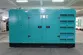 Genset Diesel Dengan Mesin Deutz, DB-72GF