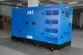 Genset Diesel Dengan Mesin Deutz, DB-90GF