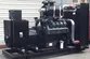 Genset Diesel Dengan Mesin Deutz, DB-400GF