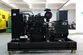 Genset Diesel Dengan Mesin SDEC, DB-64GF