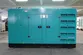 Genset Diesel Dengan Mesin SDEC, DB-64GF