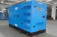 Genset Diesel Dengan Mesin SDEC, DB-100GF
