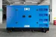 Genset Diesel Dengan Mesin SDEC, DB-120GF