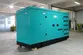 Genset Diesel Dengan Mesin SDEC, DB-200GF