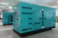 Genset Diesel Dengan Mesin SDEC, DB-360GF