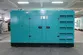 Genset Diesel Dengan Mesin Yuchai, DB-80GF