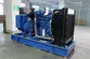 Genset Diesel Dengan Mesin Yuchai, DB-160GF