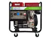 Genset Diesel Rangka Terbuka Dengan Pendingin Udara (Silinder Tunggal)