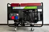 Genset Diesel Rangka Terbuka Dengan Pendingin Udara (Silinder Ganda)