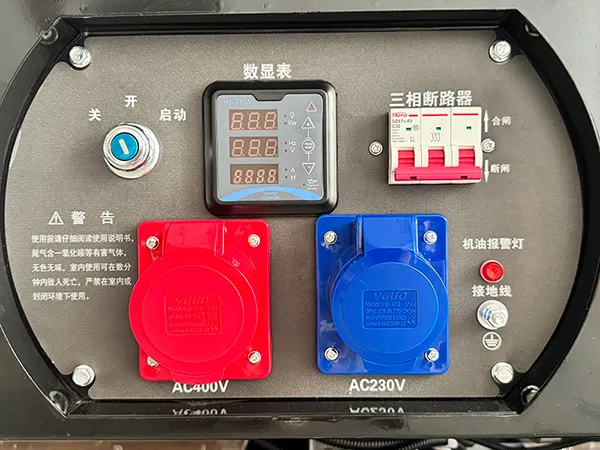 Genset Diesel Rangka Terbuka Dengan Pendingin Udara (Silinder Ganda)