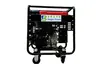 Genset Inverter Bensin Rangka Terbuka